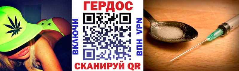 Купить где  Трубчевск  Героин Афган 