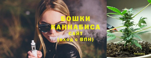 mdma Елизово