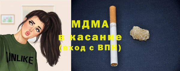 mdma Елизово