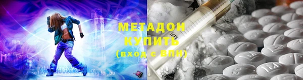mdma Елизово