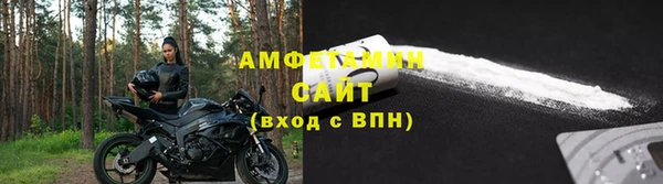 кристаллы Елабуга