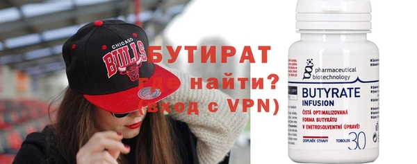 mdma Елизово