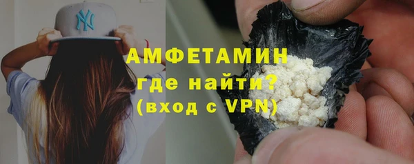 mdma Елизово
