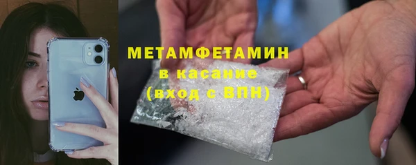 mdma Елизово