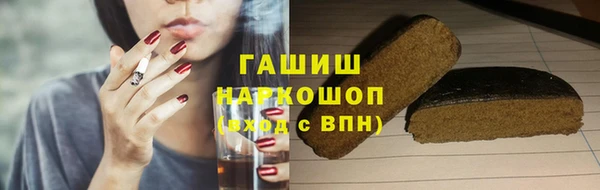 экстази Ельня
