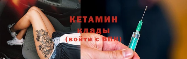 mdma Елизово