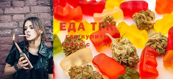 стафф Заволжье