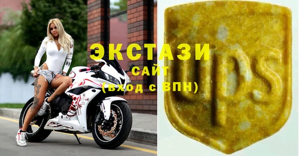 mdma Елизово