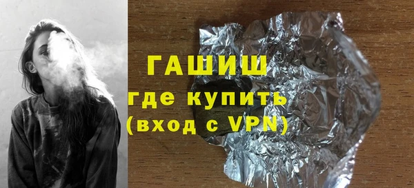 mdma Елизово