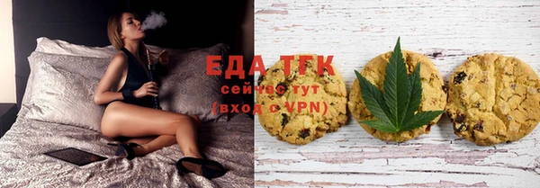 mdma Елизово