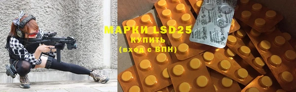 mdma Елизово