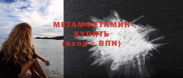 mdma Елизово