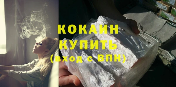 mdma Елизово
