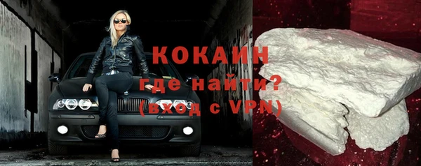 mdma Елизово